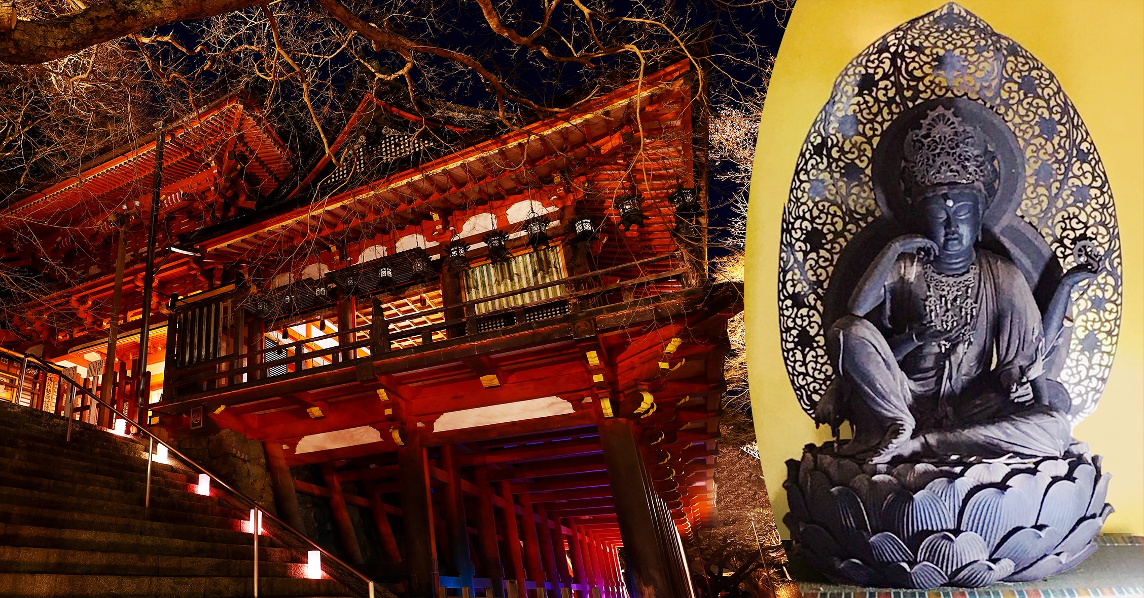 奈良】談山神社史上初の夜間特別御開帳となる秘仏「如意輪観音」特別