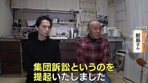 【混迷】“家賃2.5倍”中国系企業オーナーマンションのその後…集団訴訟も新たな問題　住人が半分以下に　訴状送るもオーナー“不在”