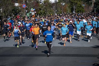 第21回 FITチャリティ・ラン2025開催報告