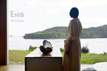 Entô開業5周年記念企画「地球の時間に触れる」開催