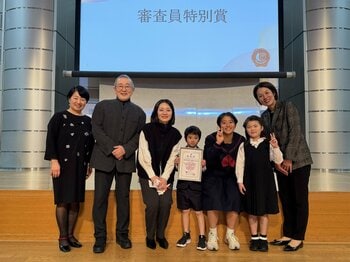 【開催報告】「“いまここ”に、愛はある」── 第1回「世界一のラブレター・コンクール」表彰式を開催