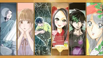 【公式】『恋愛トキワ荘』あらすじまとめ！（ついに最終回）