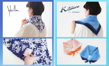 一見、普通のネッカチーフ。実は、保冷剤ポケット付き。「Sybilla」「キタムラ」の2ブランドから、猛暑対策をスマートに叶える大判ハンカチが新登場