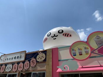 「お台場冒険王2023」に行ってみた！ちいかわ縁日、るろうに剣心、鬼滅の刃のフォトスポットに超巨大カイドウも！