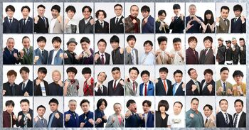 『THE SECOND～漫才トーナメント～』マシンガンズ、ザ・ぼんちほかノックアウトステージ進出の32組が決定！