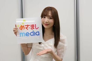 “彼女にしたい声優No.1”青山なぎさ1st写真集インタビュー「普段見たことない表情やポーズを見せたい」