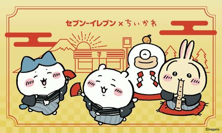 ちいかわとうさぎも"食べた”スイーツが現実に！「ちいかわ」の世界から飛び出したかわいすぎる5品がセブンに登場