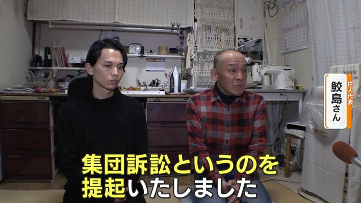 【混迷】“家賃2.5倍”中国系企業オーナーマンションのその後…集団訴訟も新たな問題　住人が半分以下に　訴状送るもオーナー“不在”