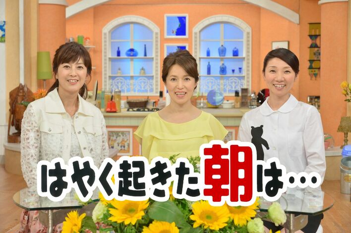【レア品！】はやく起きた朝は…いろいろ　森の磯松 森尾由美 磯野貴理子 松居直美 Yahoo!オークション - 森の磯松 / 森尾由美 磯野貴理子 松居直美