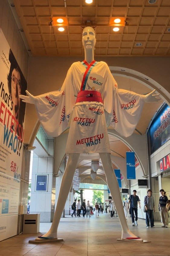 思わぬハプニングも…名古屋駅のシンボル「ナナちゃん人形」誕生から52