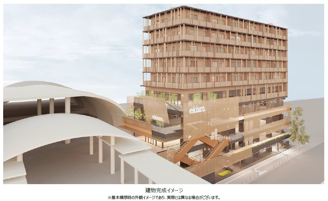 心花（たま） 2025年7月25日（金）駅直結型複合賃貸住宅 「ekismさいたま新