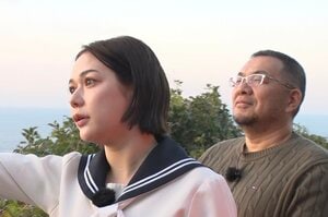 村重杏奈 父のサプライズ登場に「本当に知らなかった！」世界遺産・屋久島から知りたがリスト・村重の新常識テストを出題『呼び出し先生タナカSP』