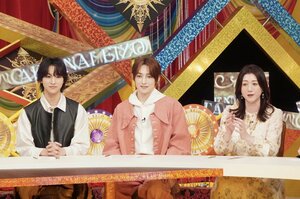 ROIROM・浜川路己「たくさん笑って、たくさん泣いて、2026年をみんなで元気いっぱいで迎えましょう」『超ド級！世界のありえない映像大賞 年末SP』