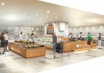 デリカキッチン　大丸梅田店4月20日 オープンのお知らせ