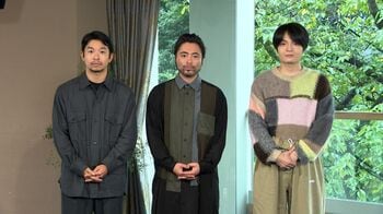 山田孝之「（自分のことは）好きなタイプじゃないんだろうな」ほとんど会話しなかった映画の撮影を振り返り、岡山天音が大あわて！