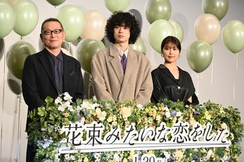 「ピリピリしていた」5年前の菅田将暉を「忙しかったもんね」と有村架純がフォロー