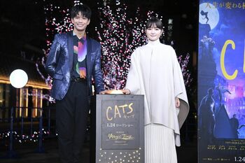 葵わかな日比谷をキャッツ色に染め「ステキですね！」とうっとり