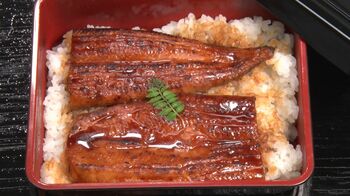 「謎うなぎ」が数量限定で発売 “うなぎ”のようでうなぎじゃない蒲焼き！去年は１分で完売