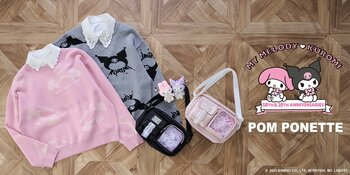 ナルミヤ・インターナショナル「ポンポネット ジュニア」から、マイメロディ50周年＆クロミ20周年を祝う、遊び心あふれるスペシャルアイテムが9月20日（土）発売！