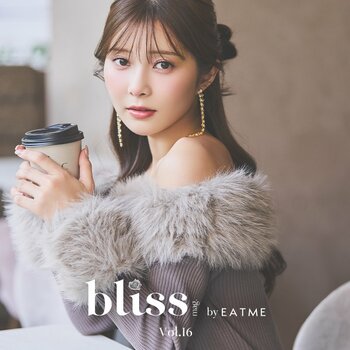 女優・松川星が魅せる、2025年秋冬「EATME」─美学を纏う、現代のグランジスタイル最新LOOK公開！