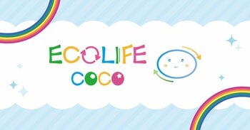 子供服リユースショップ「ECOLIFE COCO」新店舗「モリタウン店」が2026年6月19日（金）オープン