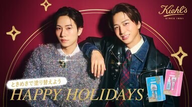 今日だけ！！【新品】adidas timelesz 寺西拓人 橋本将生 timelesz・寺西拓人×橋本将生が艶肌＆パーティファッションでHAPPY