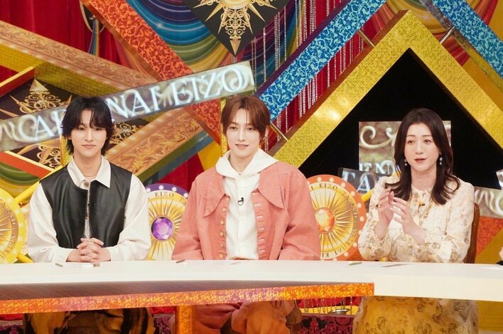 ROIROM・浜川路己「たくさん笑って、たくさん泣いて、2026年をみんなで元気いっぱいで迎えましょう」『超ド級！世界のありえない映像大賞 年末SP』