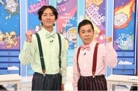 ナイナイが“やり残したこと”を叶える特別コラボも「ナイナイミュージックフェス」開催＆放送！NiziU、HANAら第1弾出演アーティストも発表