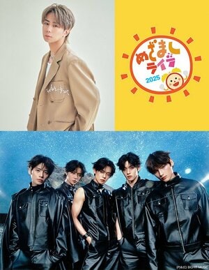 『めざましライブ2025』に北山宏光とTOMORROW X TOGETHERが出演！全10組の豪華出演アーティスト決定！！