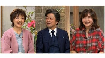 中村雅俊「本当によくケンカした」榊原郁恵「赤いウインナー事件」小川菜摘「浜田雅功から…」夫婦ゲンカを語る