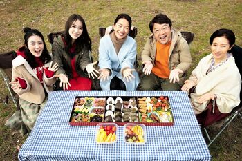 4月のオトナの土ドラは羽田美智子主演！隕石落下を目前に家族がスパークする『隕石家族』