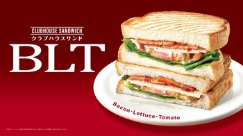 エキナカカフェ「ベックスコーヒーショップ」10月1日(木)から看板商品の「クラブハウスサンド」に「BLT」が登場！さらに「3種きのこのハッシュドビーフ」、「加賀棒ほうじ茶ラテ」が期間限定で登場！