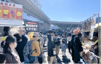 NEOPASA清水（集約）にて「芋フェス（第３弾）」開催！