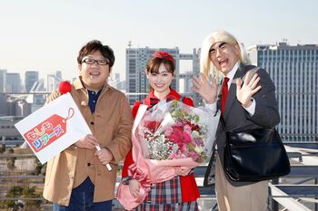 『もしもツアーズ』三代目ガイドの福原遥が卒業「また戻ってこられるくらい頑張りたい」