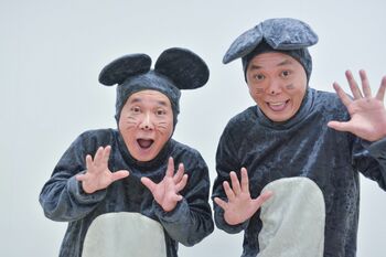 前日に会うとM-1で優勝！？ウエストランドに発動した“爆笑問題のジンクス”