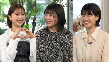 伊藤沙莉×玉井詩織×堺小春 お互いに直してほしいところがないはずが「私がいないと、あなたたちは…」（堺）とまさかの告白！？