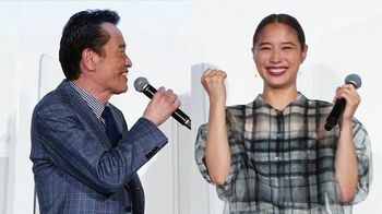 体調不良と報道の広瀬アリスに遠藤憲一「元気でした！よかった」