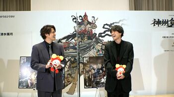 福士蒼汰、10歳上の宮野真守と“ラブラブ”トーク！「マモちゃんをずっとイジり倒していきたい」