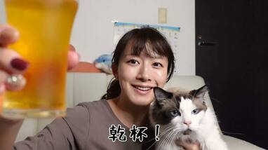 元フジ・大島由香里アナがYouTubeチャンネルを開設！すっぴん