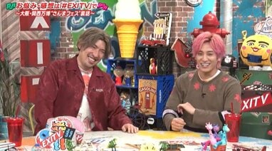 明石家さんまが「こんな思いは二度としたくない」と大反省！EXIT兼近は