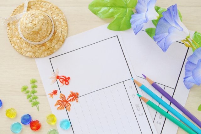 【画像10枚】この記事の解説画像を見る