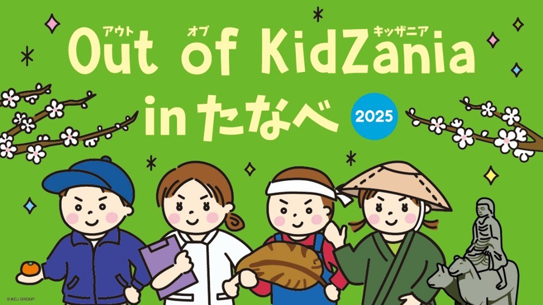 @kidzeページ 販売済み @kidze様 専用ページ Grade 1 worksheets in Math, word