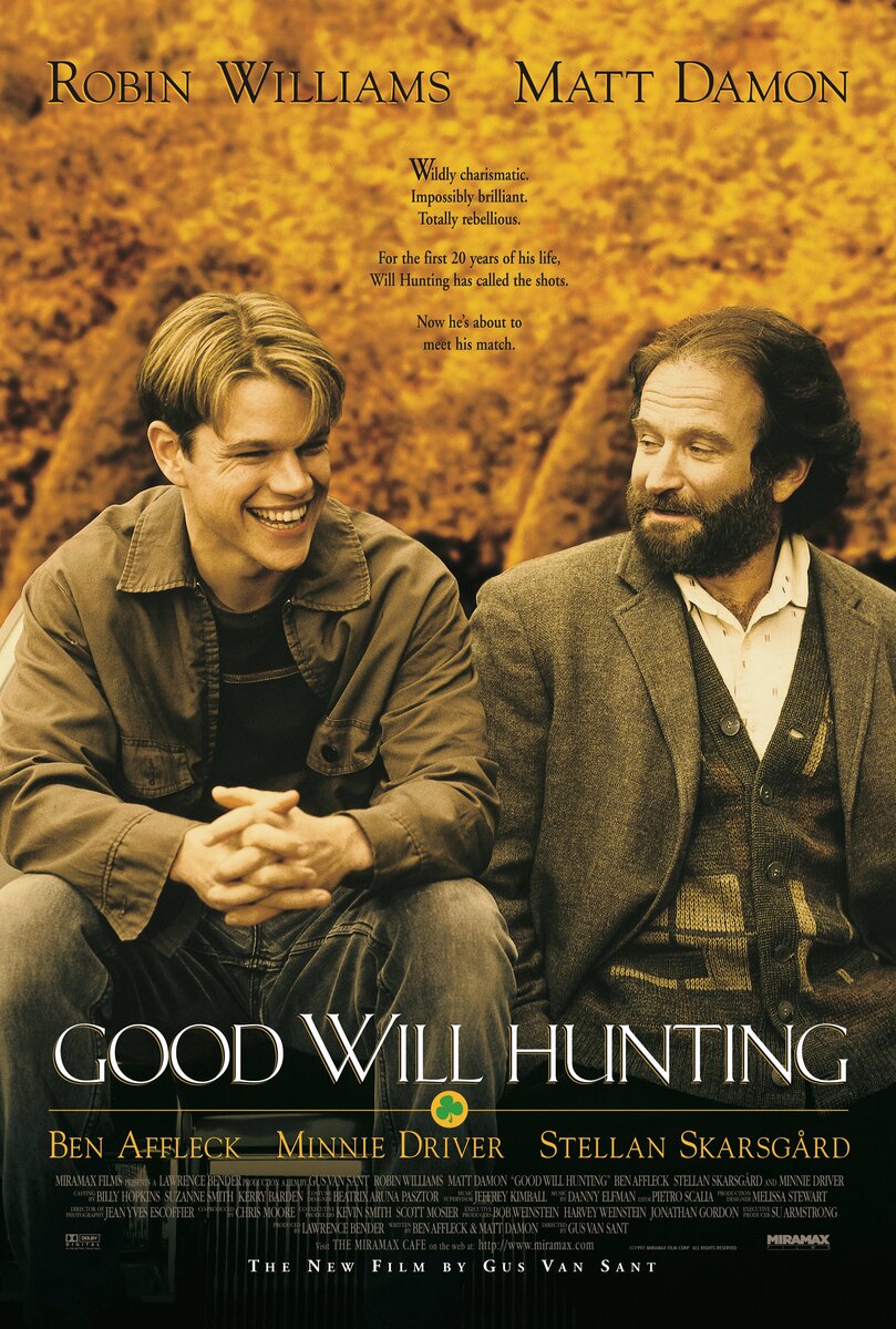 90年代名作上映「Filmarks 90's」第12弾】『グッド・ウィル