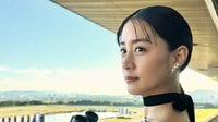 山本美月 V字カットの美背中見せドレス姿に「絵になります」と反響！人生初競馬場でエレガントな装いのショットに「貴婦人のような品」
