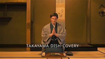東海テレビが岐阜県高山市と連携した「TAKAYAMA DISH-COVERY」制作