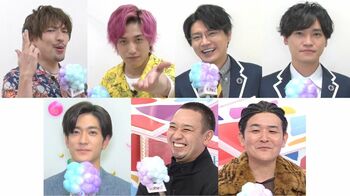 横尾渉、二階堂高嗣、中島裕翔らも登場「もやもやチャット」夏休み特別版を放送！