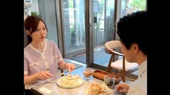 【もぐもぐタイム】白石麻衣＆中沢元紀がパンケーキを食べる姿に「かわいい♡」「姿勢も美しい」『最後の鑑定人』