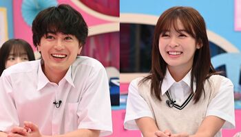 森七菜＆間宮祥太朗が『呼び出し先生タナカ』に初登校で一同騒然！