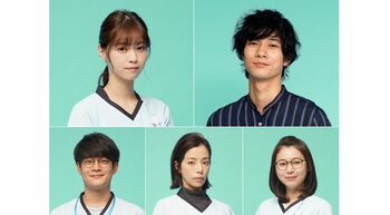 西野七瀬が新人病院薬剤師に！清原翔が謎の青年に！木曜劇場で石原さとみと初共演