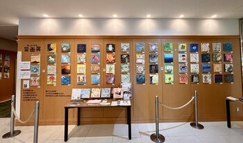 「誰もがアーティスト、誰もが主役。」「働く幸せ」にボーダーはない。社員の約7割が知的障がい者の日本理化学工業が発信する、誰もが主役の『皆働社会』を体現する「キットパス皆画展 9th」開催。